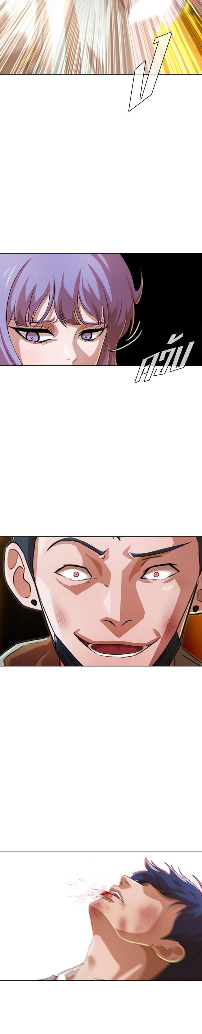 Manga-lc-com อ่านมังงะ อ่านการ์ตูน ออนไลน์ ฟรี Random Chat สาวจากแรนดอมแชต ตอนที่ 1 2 3 4 5 6 7 8 9 10 11 12 13 14 ฟรี ไม่มีโฆษณา Manga-lc - อ่าน มังงะ อ่าน การ์ตูน ออนไลน์ อ่านมังงะ ฟรี