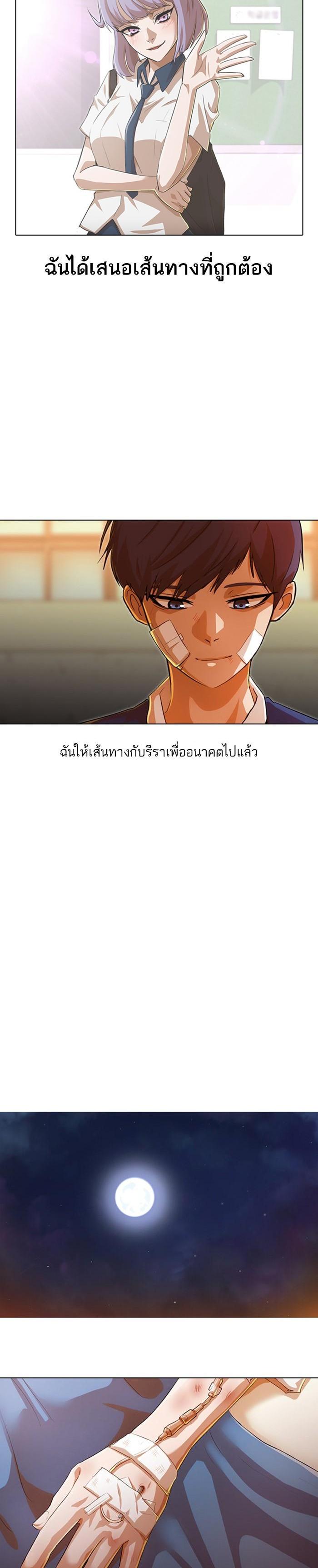 Manga-lc-com อ่านมังงะ อ่านการ์ตูน ออนไลน์ ฟรี Random Chat สาวจากแรนดอมแชต ตอนที่ 1 2 3 4 5 6 7 8 9 10 11 12 13 14 ฟรี ไม่มีโฆษณา Manga-lc - อ่าน มังงะ อ่าน การ์ตูน ออนไลน์ อ่านมังงะ ฟรี