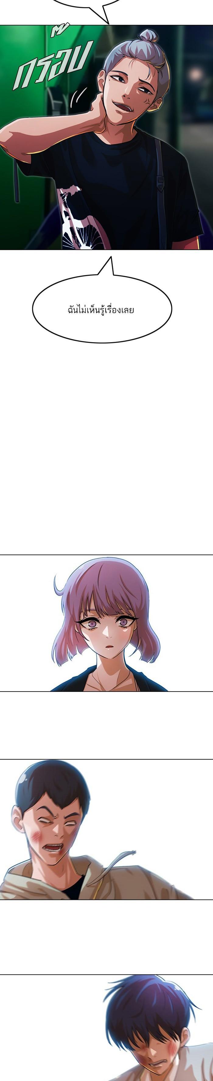 Manga-lc-com อ่านมังงะ อ่านการ์ตูน ออนไลน์ ฟรี Random Chat สาวจากแรนดอมแชต ตอนที่ 1 2 3 4 5 6 7 8 9 10 11 12 13 14 ฟรี ไม่มีโฆษณา Manga-lc - อ่าน มังงะ อ่าน การ์ตูน ออนไลน์ อ่านมังงะ ฟรี