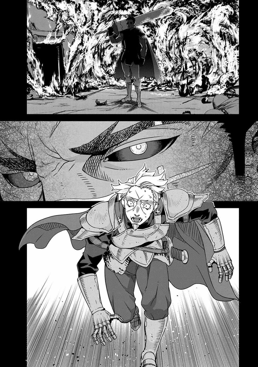 Manga-lc-com อ่านมังงะ อ่านการ์ตูน ออนไลน์ ฟรี Orc Hero Story – Discovery Chronicles ตอนที่ 1 2 3 4 5 6 7 8 9 10 11 12 13 14 ฟรี ไม่มีโฆษณา Manga-lc - อ่าน มังงะ อ่าน การ์ตูน ออนไลน์ อ่านมังงะ ฟรี