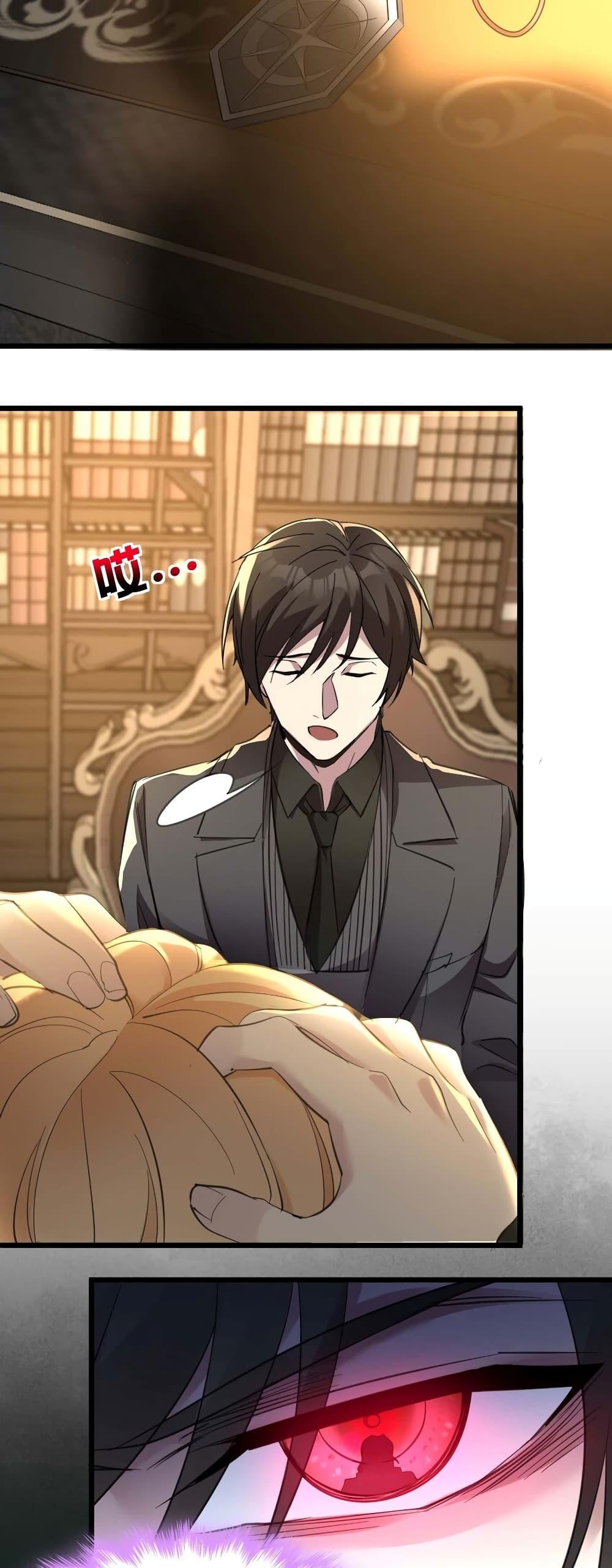 Manga-lc-com อ่านมังงะ อ่านการ์ตูน ออนไลน์ ฟรี I’m Really Not The Demon God’s Lackey ตอนที่ 1 2 3 4 5 6 7 8 9 10 11 12 13 14 ฟรี ไม่มีโฆษณา Manga-lc - อ่าน มังงะ อ่าน การ์ตูน ออนไลน์ อ่านมังงะ ฟรี