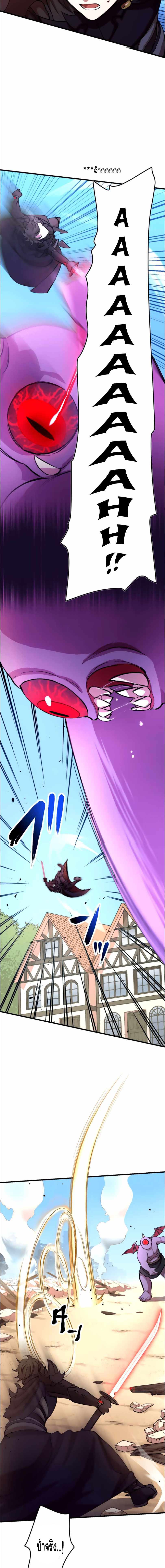 Manga-lc-com อ่านมังงะ อ่านการ์ตูน ออนไลน์ ฟรี Level Drain ตอนที่ 1 2 3 4 5 6 7 8 9 10 11 12 13 14 ฟรี ไม่มีโฆษณา Manga-lc - อ่าน มังงะ อ่าน การ์ตูน ออนไลน์ อ่านมังงะ ฟรี