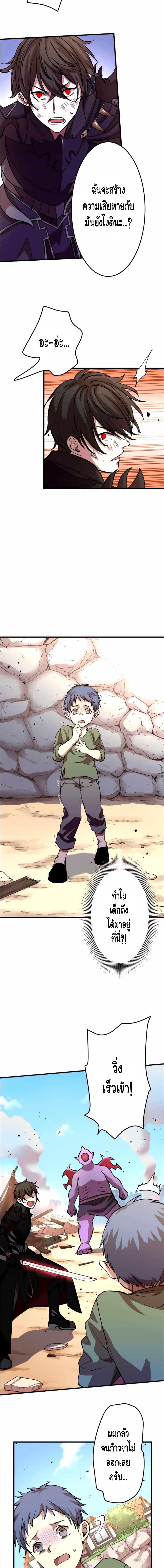 Manga-lc-com อ่านมังงะ อ่านการ์ตูน ออนไลน์ ฟรี Level Drain ตอนที่ 1 2 3 4 5 6 7 8 9 10 11 12 13 14 ฟรี ไม่มีโฆษณา Manga-lc - อ่าน มังงะ อ่าน การ์ตูน ออนไลน์ อ่านมังงะ ฟรี