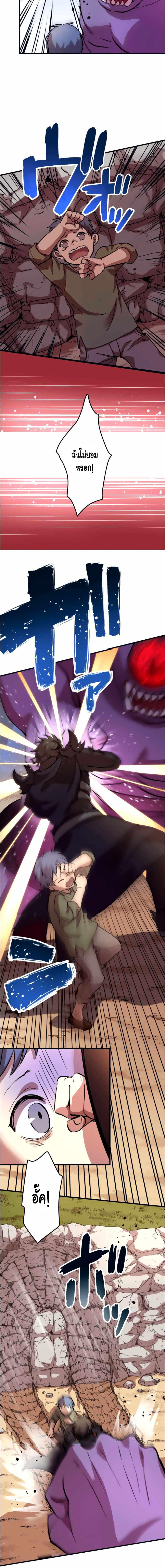 Manga-lc-com อ่านมังงะ อ่านการ์ตูน ออนไลน์ ฟรี Level Drain ตอนที่ 1 2 3 4 5 6 7 8 9 10 11 12 13 14 ฟรี ไม่มีโฆษณา Manga-lc - อ่าน มังงะ อ่าน การ์ตูน ออนไลน์ อ่านมังงะ ฟรี