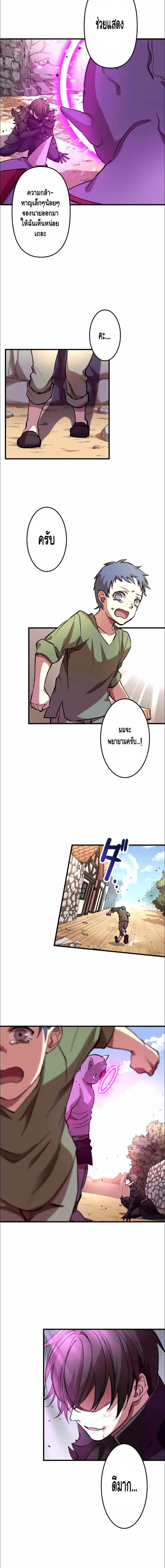 Manga-lc-com อ่านมังงะ อ่านการ์ตูน ออนไลน์ ฟรี Level Drain ตอนที่ 1 2 3 4 5 6 7 8 9 10 11 12 13 14 ฟรี ไม่มีโฆษณา Manga-lc - อ่าน มังงะ อ่าน การ์ตูน ออนไลน์ อ่านมังงะ ฟรี