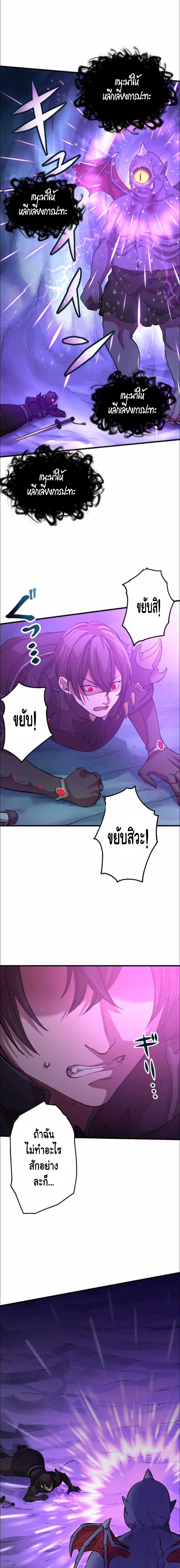 Manga-lc-com อ่านมังงะ อ่านการ์ตูน ออนไลน์ ฟรี Level Drain ตอนที่ 1 2 3 4 5 6 7 8 9 10 11 12 13 14 ฟรี ไม่มีโฆษณา Manga-lc - อ่าน มังงะ อ่าน การ์ตูน ออนไลน์ อ่านมังงะ ฟรี