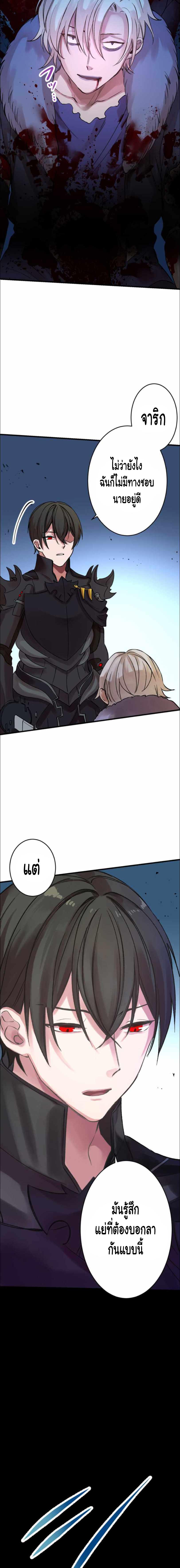 Manga-lc-com อ่านมังงะ อ่านการ์ตูน ออนไลน์ ฟรี Level Drain ตอนที่ 1 2 3 4 5 6 7 8 9 10 11 12 13 14 ฟรี ไม่มีโฆษณา Manga-lc - อ่าน มังงะ อ่าน การ์ตูน ออนไลน์ อ่านมังงะ ฟรี