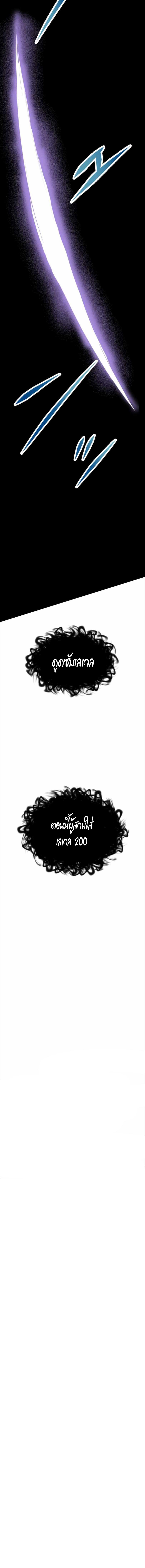 Manga-lc-com อ่านมังงะ อ่านการ์ตูน ออนไลน์ ฟรี Level Drain ตอนที่ 1 2 3 4 5 6 7 8 9 10 11 12 13 14 ฟรี ไม่มีโฆษณา Manga-lc - อ่าน มังงะ อ่าน การ์ตูน ออนไลน์ อ่านมังงะ ฟรี