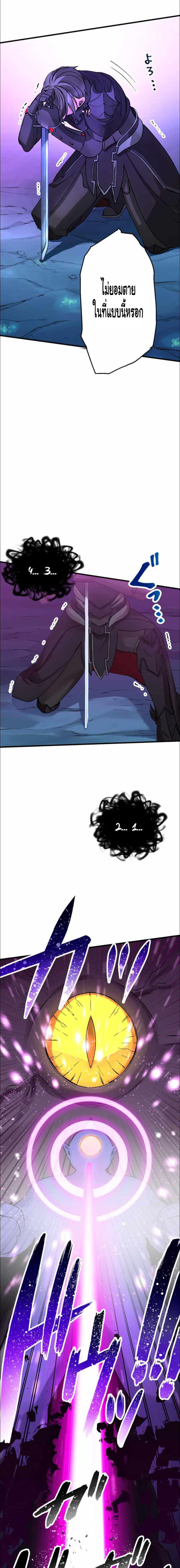 Manga-lc-com อ่านมังงะ อ่านการ์ตูน ออนไลน์ ฟรี Level Drain ตอนที่ 1 2 3 4 5 6 7 8 9 10 11 12 13 14 ฟรี ไม่มีโฆษณา Manga-lc - อ่าน มังงะ อ่าน การ์ตูน ออนไลน์ อ่านมังงะ ฟรี