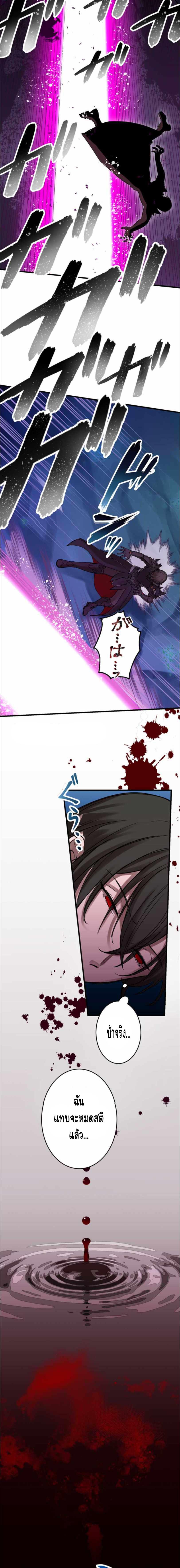 Manga-lc-com อ่านมังงะ อ่านการ์ตูน ออนไลน์ ฟรี Level Drain ตอนที่ 1 2 3 4 5 6 7 8 9 10 11 12 13 14 ฟรี ไม่มีโฆษณา Manga-lc - อ่าน มังงะ อ่าน การ์ตูน ออนไลน์ อ่านมังงะ ฟรี