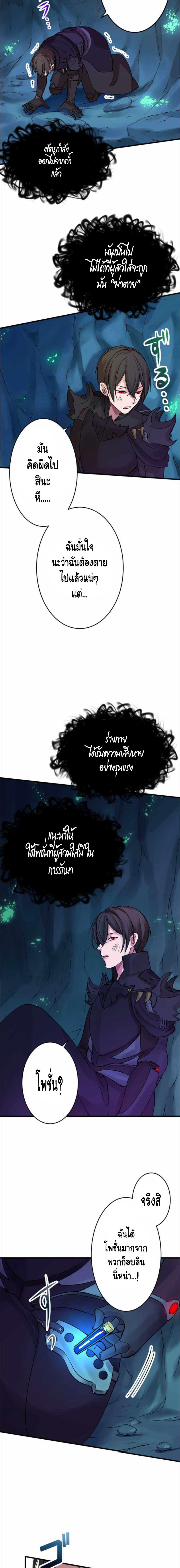 Manga-lc-com อ่านมังงะ อ่านการ์ตูน ออนไลน์ ฟรี Level Drain ตอนที่ 1 2 3 4 5 6 7 8 9 10 11 12 13 14 ฟรี ไม่มีโฆษณา Manga-lc - อ่าน มังงะ อ่าน การ์ตูน ออนไลน์ อ่านมังงะ ฟรี