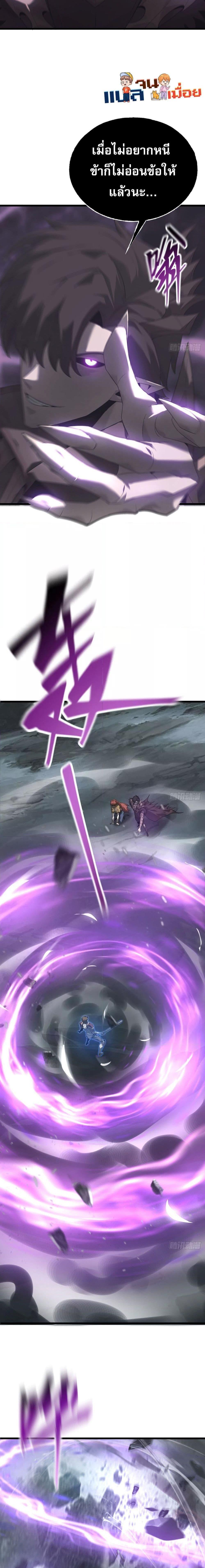 Manga-lc-com อ่านมังงะ อ่านการ์ตูน ออนไลน์ ฟรี ข้าคือลาสบอสผู้ ตอนที่ 1 2 3 4 5 6 7 8 9 10 11 12 13 14 ฟรี ไม่มีโฆษณา Manga-lc - อ่าน มังงะ อ่าน การ์ตูน ออนไลน์ อ่านมังงะ ฟรี