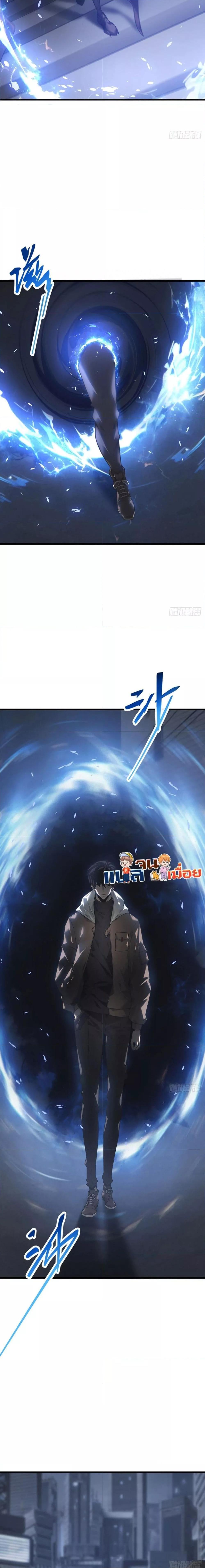 Manga-lc-com อ่านมังงะ อ่านการ์ตูน ออนไลน์ ฟรี ข้าคือลาสบอสผู้ ตอนที่ 1 2 3 4 5 6 7 8 9 10 11 12 13 14 ฟรี ไม่มีโฆษณา Manga-lc - อ่าน มังงะ อ่าน การ์ตูน ออนไลน์ อ่านมังงะ ฟรี