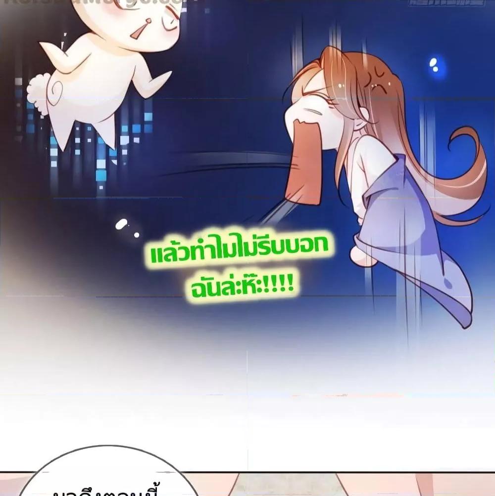 Manga-lc-com อ่านมังงะ อ่านการ์ตูน ออนไลน์ ฟรี SheBecamethe ตอนที่ 1 2 3 4 5 6 7 8 9 10 11 12 13 14 ฟรี ไม่มีโฆษณา Manga-lc - อ่าน มังงะ อ่าน การ์ตูน ออนไลน์ อ่านมังงะ ฟรี