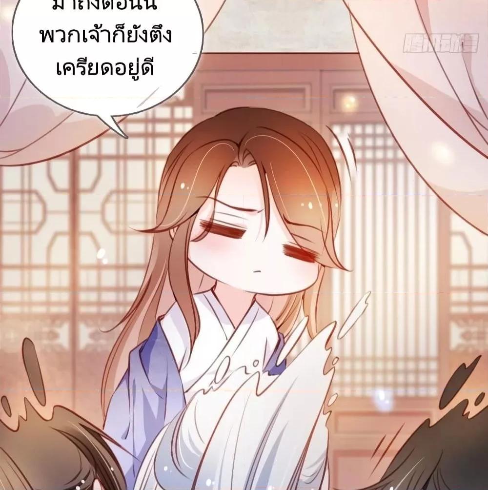 Manga-lc-com อ่านมังงะ อ่านการ์ตูน ออนไลน์ ฟรี SheBecamethe ตอนที่ 1 2 3 4 5 6 7 8 9 10 11 12 13 14 ฟรี ไม่มีโฆษณา Manga-lc - อ่าน มังงะ อ่าน การ์ตูน ออนไลน์ อ่านมังงะ ฟรี