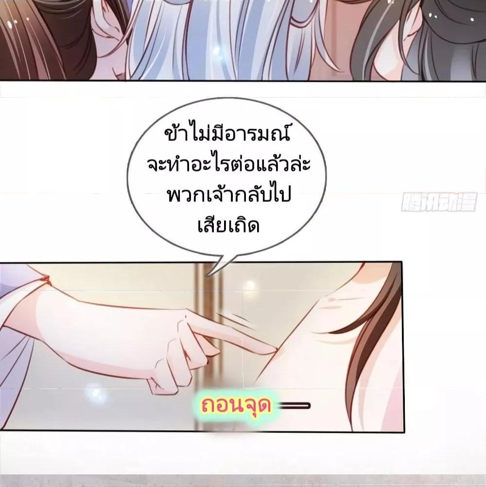 Manga-lc-com อ่านมังงะ อ่านการ์ตูน ออนไลน์ ฟรี SheBecamethe ตอนที่ 1 2 3 4 5 6 7 8 9 10 11 12 13 14 ฟรี ไม่มีโฆษณา Manga-lc - อ่าน มังงะ อ่าน การ์ตูน ออนไลน์ อ่านมังงะ ฟรี