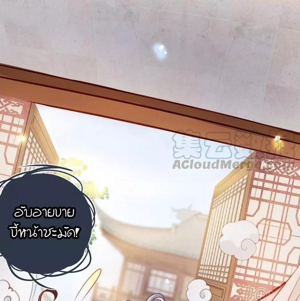 Manga-lc-com อ่านมังงะ อ่านการ์ตูน ออนไลน์ ฟรี SheBecamethe ตอนที่ 1 2 3 4 5 6 7 8 9 10 11 12 13 14 ฟรี ไม่มีโฆษณา Manga-lc - อ่าน มังงะ อ่าน การ์ตูน ออนไลน์ อ่านมังงะ ฟรี