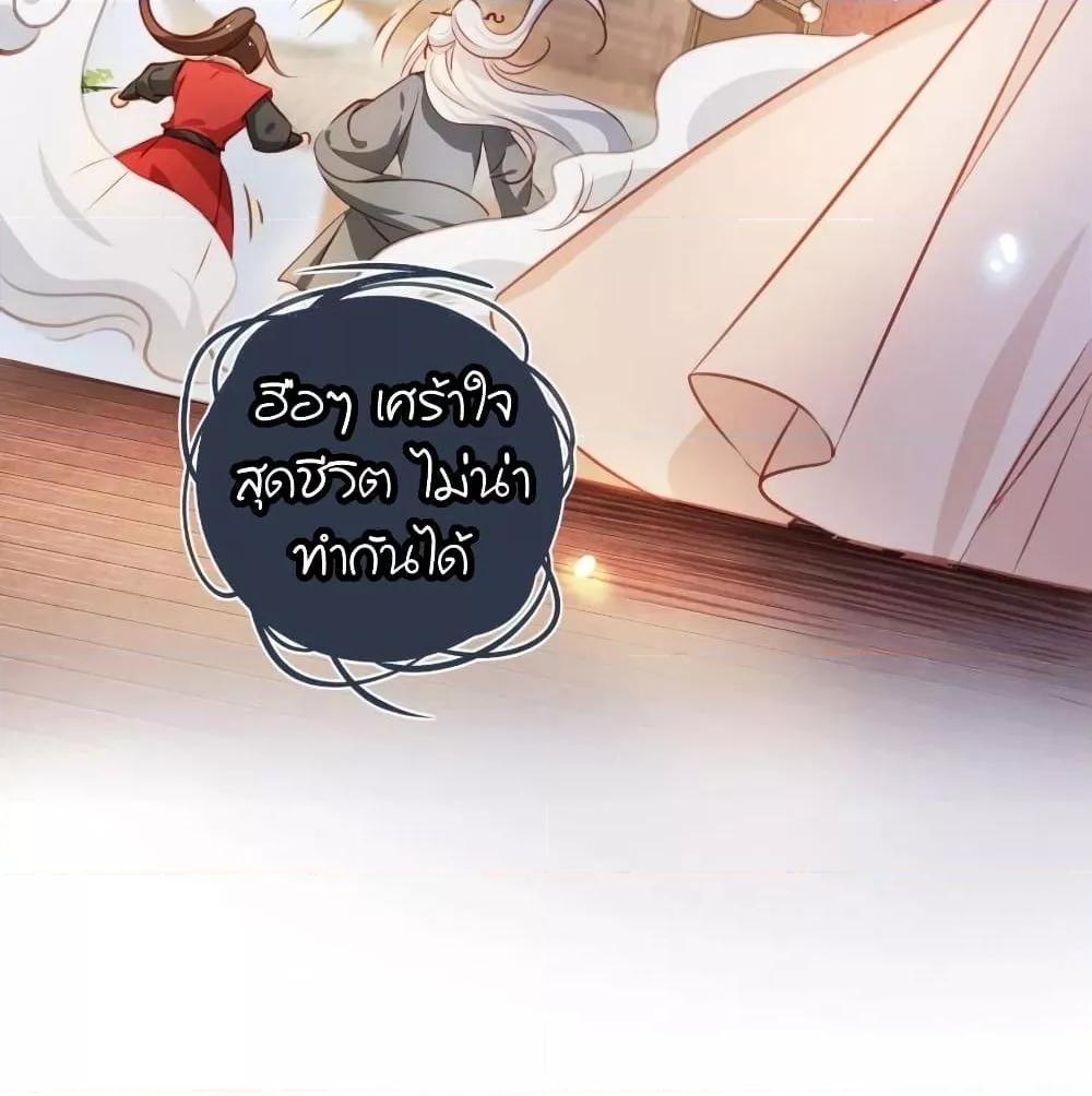 Manga-lc-com อ่านมังงะ อ่านการ์ตูน ออนไลน์ ฟรี SheBecamethe ตอนที่ 1 2 3 4 5 6 7 8 9 10 11 12 13 14 ฟรี ไม่มีโฆษณา Manga-lc - อ่าน มังงะ อ่าน การ์ตูน ออนไลน์ อ่านมังงะ ฟรี