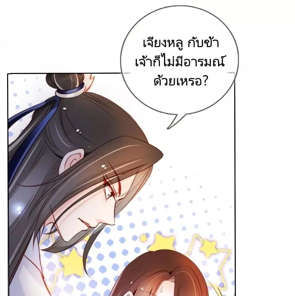 Manga-lc-com อ่านมังงะ อ่านการ์ตูน ออนไลน์ ฟรี SheBecamethe ตอนที่ 1 2 3 4 5 6 7 8 9 10 11 12 13 14 ฟรี ไม่มีโฆษณา Manga-lc - อ่าน มังงะ อ่าน การ์ตูน ออนไลน์ อ่านมังงะ ฟรี