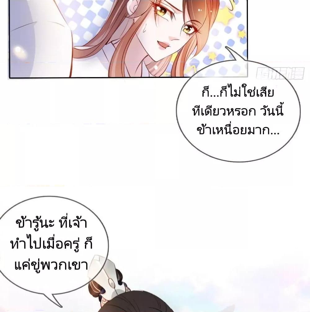 Manga-lc-com อ่านมังงะ อ่านการ์ตูน ออนไลน์ ฟรี SheBecamethe ตอนที่ 1 2 3 4 5 6 7 8 9 10 11 12 13 14 ฟรี ไม่มีโฆษณา Manga-lc - อ่าน มังงะ อ่าน การ์ตูน ออนไลน์ อ่านมังงะ ฟรี