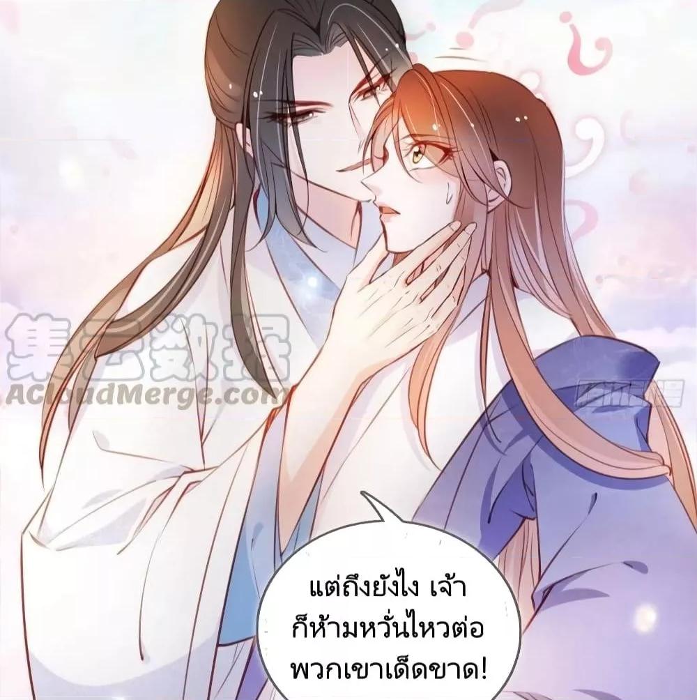 Manga-lc-com อ่านมังงะ อ่านการ์ตูน ออนไลน์ ฟรี SheBecamethe ตอนที่ 1 2 3 4 5 6 7 8 9 10 11 12 13 14 ฟรี ไม่มีโฆษณา Manga-lc - อ่าน มังงะ อ่าน การ์ตูน ออนไลน์ อ่านมังงะ ฟรี