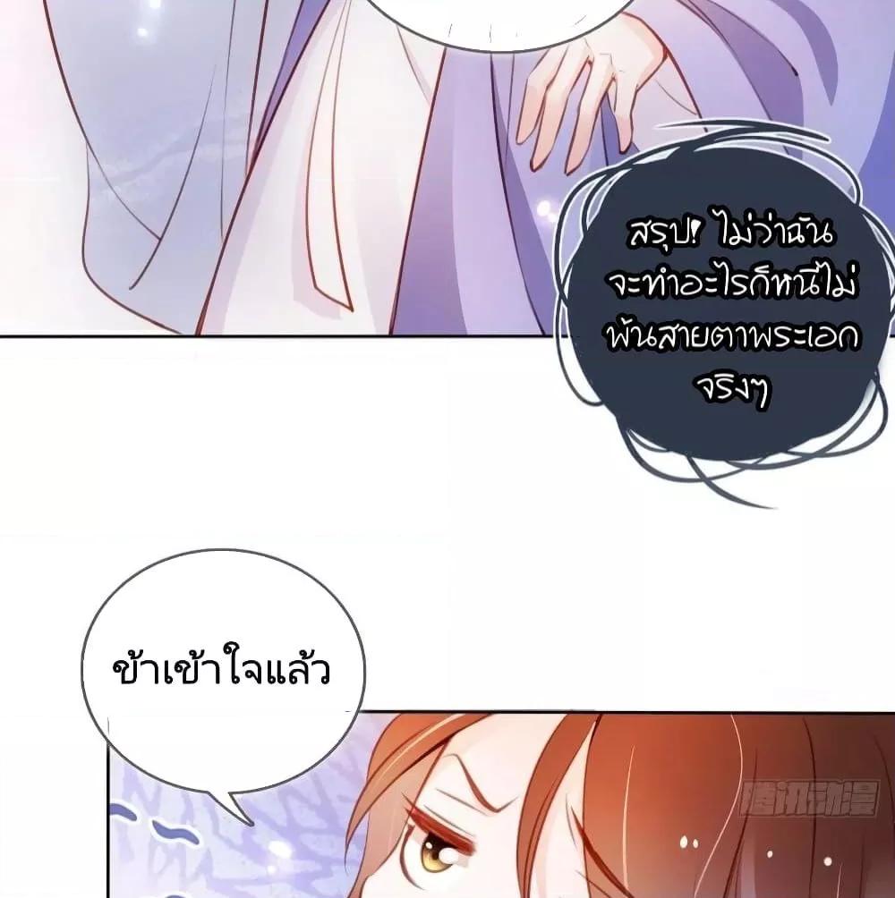 Manga-lc-com อ่านมังงะ อ่านการ์ตูน ออนไลน์ ฟรี SheBecamethe ตอนที่ 1 2 3 4 5 6 7 8 9 10 11 12 13 14 ฟรี ไม่มีโฆษณา Manga-lc - อ่าน มังงะ อ่าน การ์ตูน ออนไลน์ อ่านมังงะ ฟรี