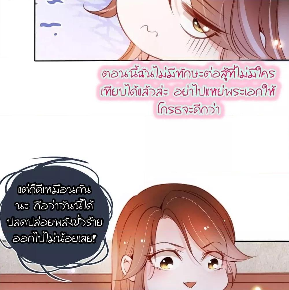 Manga-lc-com อ่านมังงะ อ่านการ์ตูน ออนไลน์ ฟรี SheBecamethe ตอนที่ 1 2 3 4 5 6 7 8 9 10 11 12 13 14 ฟรี ไม่มีโฆษณา Manga-lc - อ่าน มังงะ อ่าน การ์ตูน ออนไลน์ อ่านมังงะ ฟรี