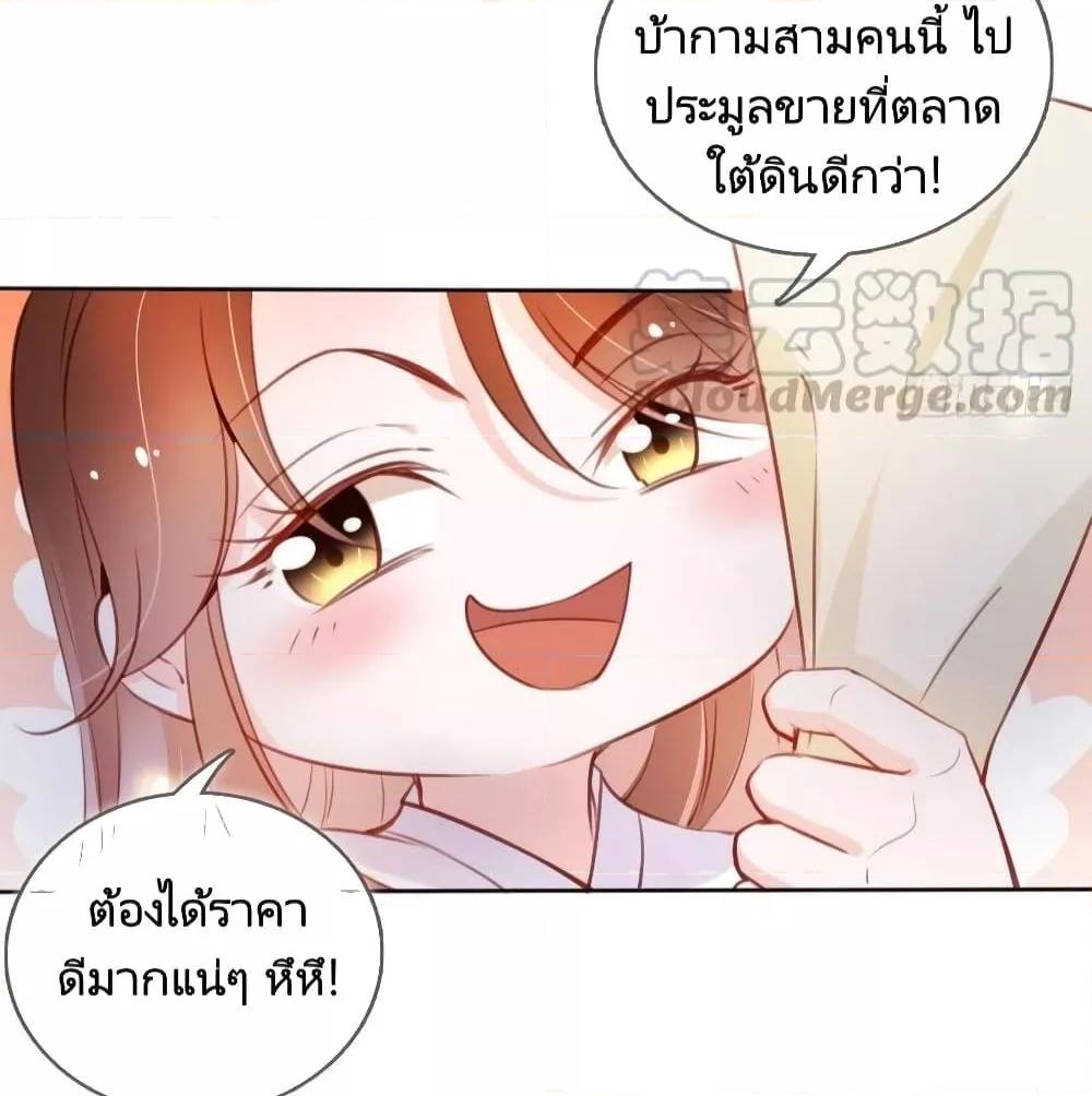 Manga-lc-com อ่านมังงะ อ่านการ์ตูน ออนไลน์ ฟรี SheBecamethe ตอนที่ 1 2 3 4 5 6 7 8 9 10 11 12 13 14 ฟรี ไม่มีโฆษณา Manga-lc - อ่าน มังงะ อ่าน การ์ตูน ออนไลน์ อ่านมังงะ ฟรี