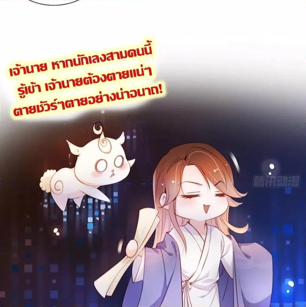 Manga-lc-com อ่านมังงะ อ่านการ์ตูน ออนไลน์ ฟรี SheBecamethe ตอนที่ 1 2 3 4 5 6 7 8 9 10 11 12 13 14 ฟรี ไม่มีโฆษณา Manga-lc - อ่าน มังงะ อ่าน การ์ตูน ออนไลน์ อ่านมังงะ ฟรี