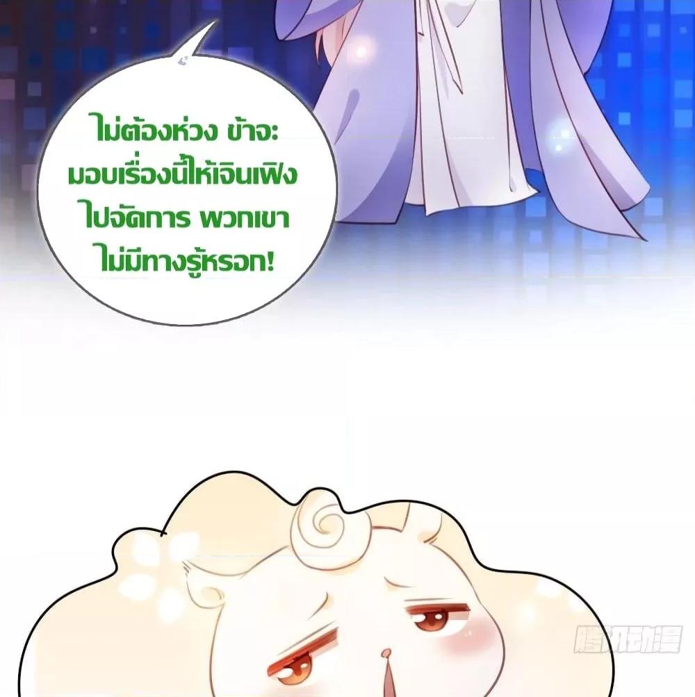 Manga-lc-com อ่านมังงะ อ่านการ์ตูน ออนไลน์ ฟรี SheBecamethe ตอนที่ 1 2 3 4 5 6 7 8 9 10 11 12 13 14 ฟรี ไม่มีโฆษณา Manga-lc - อ่าน มังงะ อ่าน การ์ตูน ออนไลน์ อ่านมังงะ ฟรี