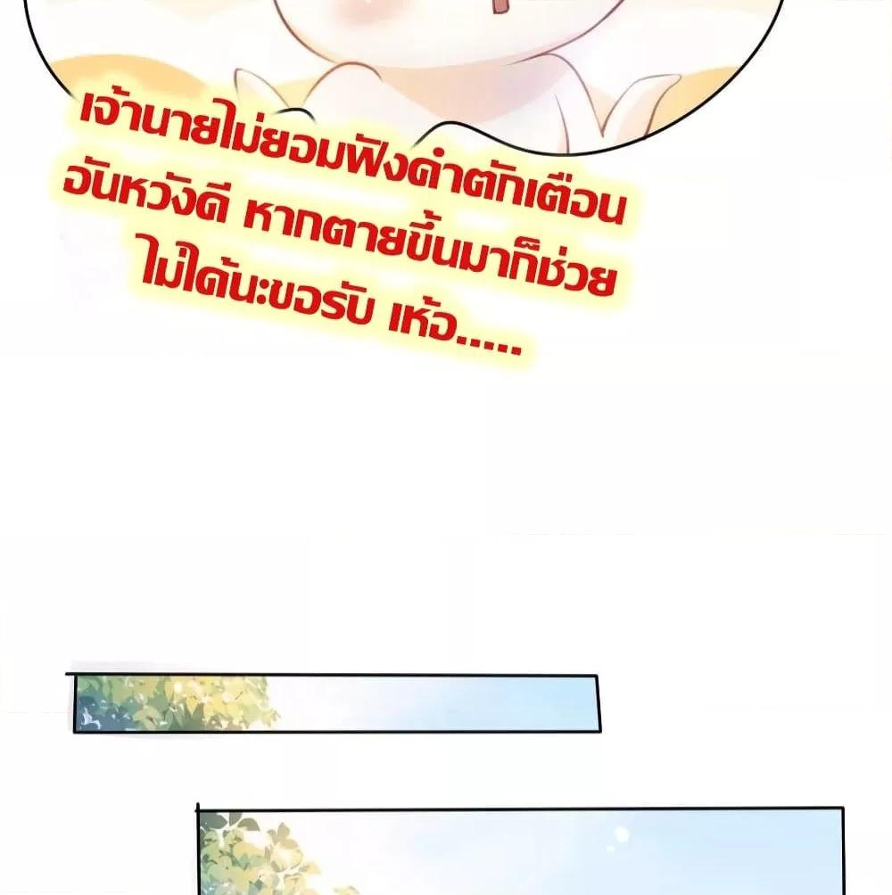 Manga-lc-com อ่านมังงะ อ่านการ์ตูน ออนไลน์ ฟรี SheBecamethe ตอนที่ 1 2 3 4 5 6 7 8 9 10 11 12 13 14 ฟรี ไม่มีโฆษณา Manga-lc - อ่าน มังงะ อ่าน การ์ตูน ออนไลน์ อ่านมังงะ ฟรี