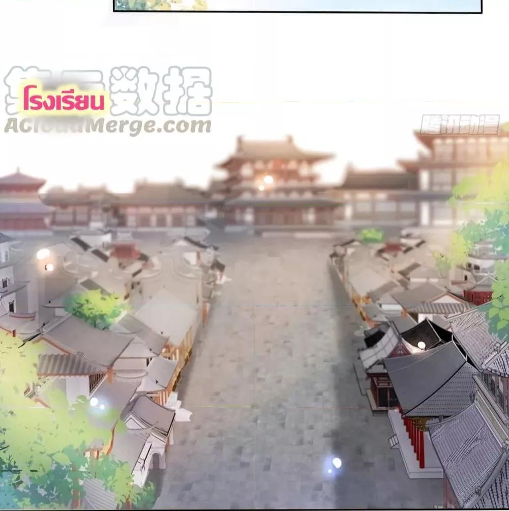 Manga-lc-com อ่านมังงะ อ่านการ์ตูน ออนไลน์ ฟรี SheBecamethe ตอนที่ 1 2 3 4 5 6 7 8 9 10 11 12 13 14 ฟรี ไม่มีโฆษณา Manga-lc - อ่าน มังงะ อ่าน การ์ตูน ออนไลน์ อ่านมังงะ ฟรี