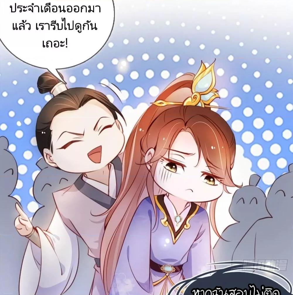 Manga-lc-com อ่านมังงะ อ่านการ์ตูน ออนไลน์ ฟรี SheBecamethe ตอนที่ 1 2 3 4 5 6 7 8 9 10 11 12 13 14 ฟรี ไม่มีโฆษณา Manga-lc - อ่าน มังงะ อ่าน การ์ตูน ออนไลน์ อ่านมังงะ ฟรี