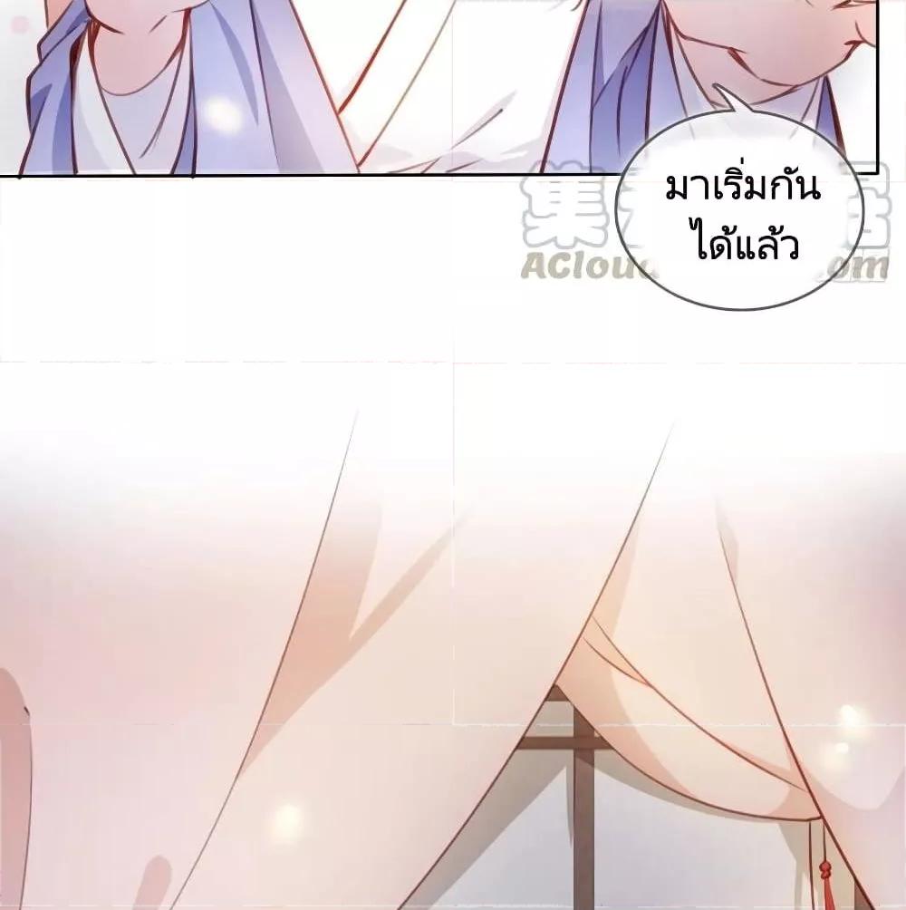 Manga-lc-com อ่านมังงะ อ่านการ์ตูน ออนไลน์ ฟรี SheBecamethe ตอนที่ 1 2 3 4 5 6 7 8 9 10 11 12 13 14 ฟรี ไม่มีโฆษณา Manga-lc - อ่าน มังงะ อ่าน การ์ตูน ออนไลน์ อ่านมังงะ ฟรี