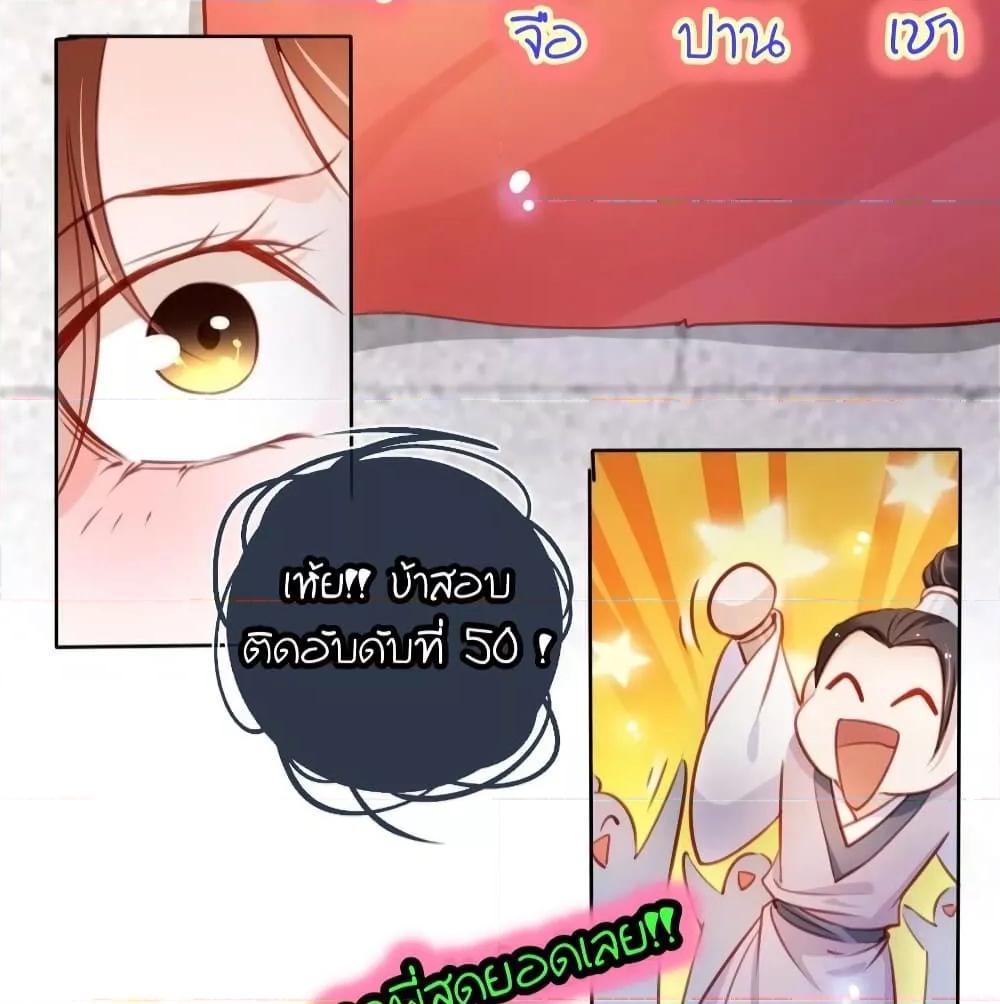 Manga-lc-com อ่านมังงะ อ่านการ์ตูน ออนไลน์ ฟรี SheBecamethe ตอนที่ 1 2 3 4 5 6 7 8 9 10 11 12 13 14 ฟรี ไม่มีโฆษณา Manga-lc - อ่าน มังงะ อ่าน การ์ตูน ออนไลน์ อ่านมังงะ ฟรี