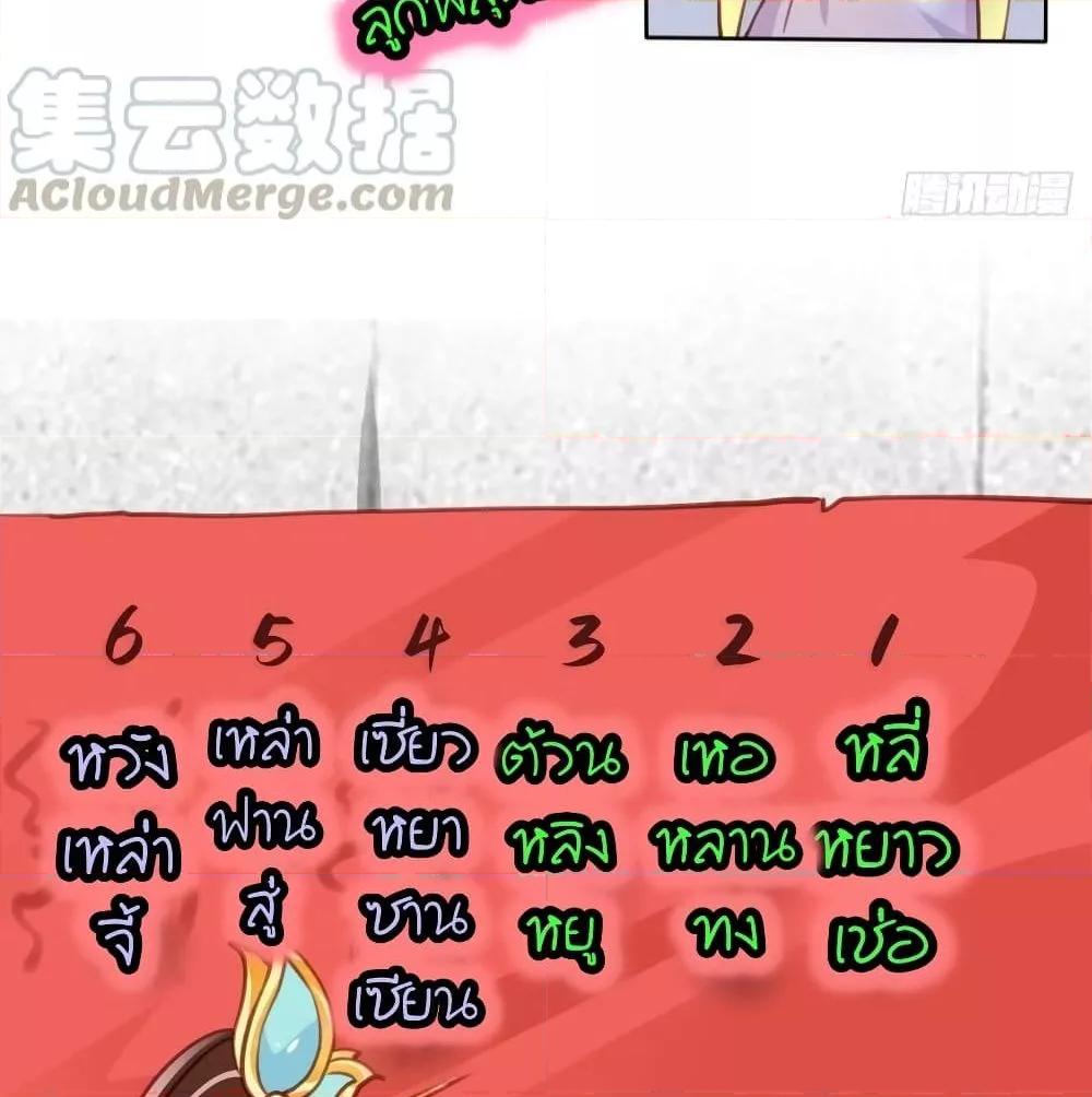 Manga-lc-com อ่านมังงะ อ่านการ์ตูน ออนไลน์ ฟรี SheBecamethe ตอนที่ 1 2 3 4 5 6 7 8 9 10 11 12 13 14 ฟรี ไม่มีโฆษณา Manga-lc - อ่าน มังงะ อ่าน การ์ตูน ออนไลน์ อ่านมังงะ ฟรี