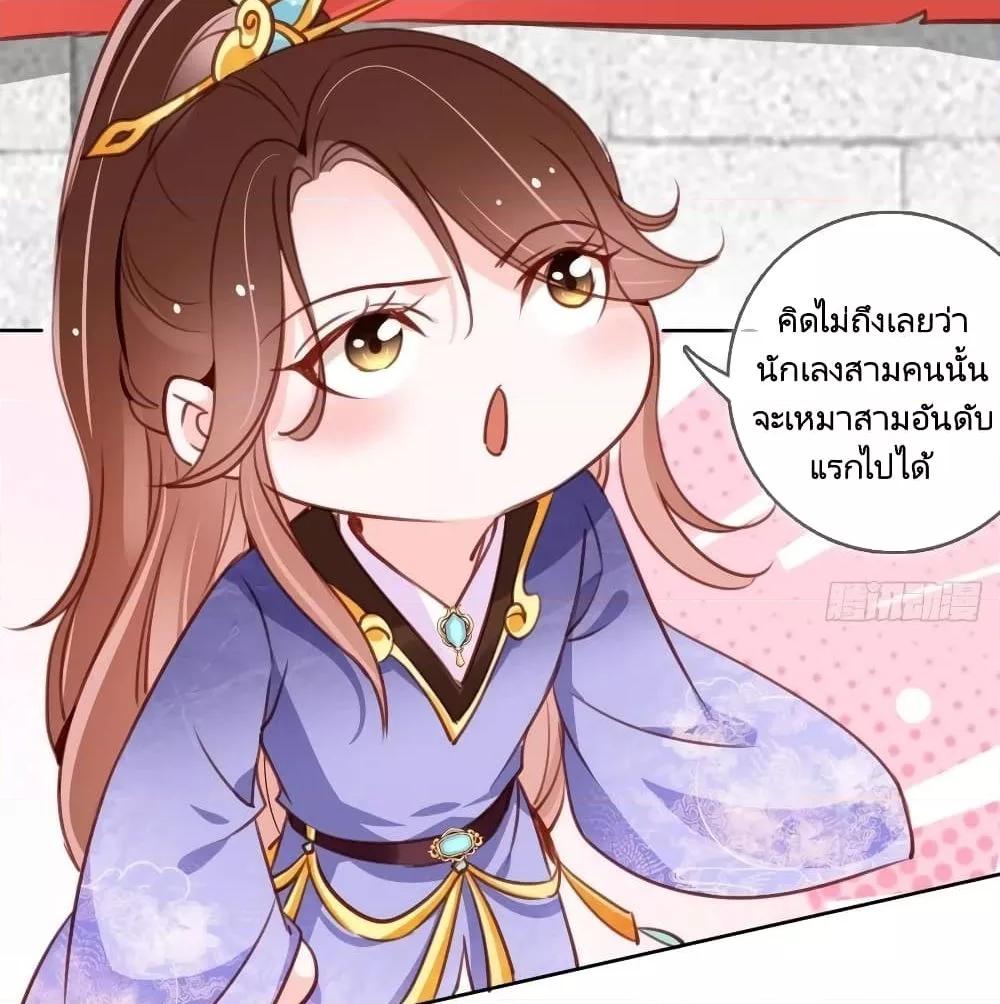 Manga-lc-com อ่านมังงะ อ่านการ์ตูน ออนไลน์ ฟรี SheBecamethe ตอนที่ 1 2 3 4 5 6 7 8 9 10 11 12 13 14 ฟรี ไม่มีโฆษณา Manga-lc - อ่าน มังงะ อ่าน การ์ตูน ออนไลน์ อ่านมังงะ ฟรี