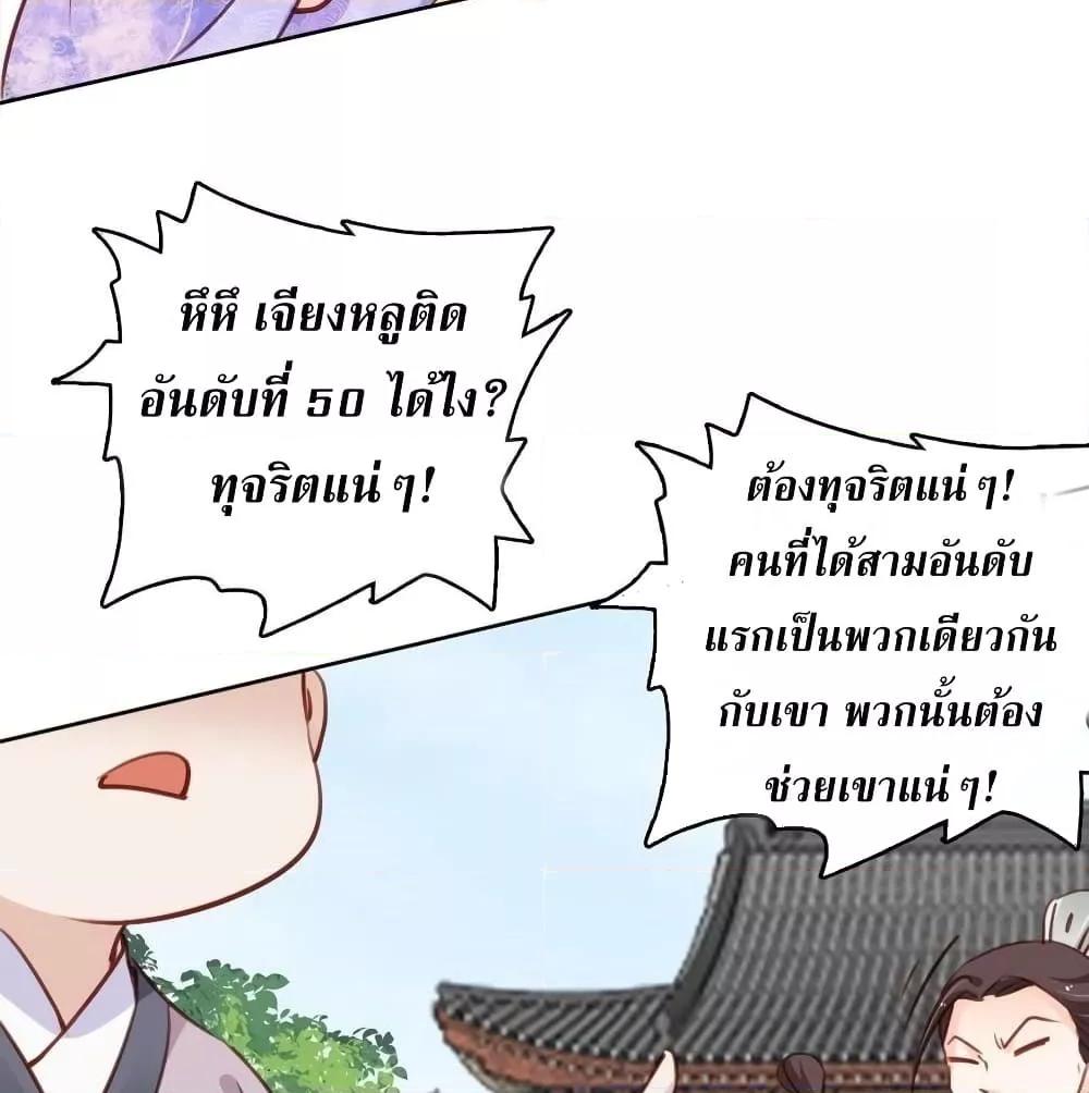 Manga-lc-com อ่านมังงะ อ่านการ์ตูน ออนไลน์ ฟรี SheBecamethe ตอนที่ 1 2 3 4 5 6 7 8 9 10 11 12 13 14 ฟรี ไม่มีโฆษณา Manga-lc - อ่าน มังงะ อ่าน การ์ตูน ออนไลน์ อ่านมังงะ ฟรี