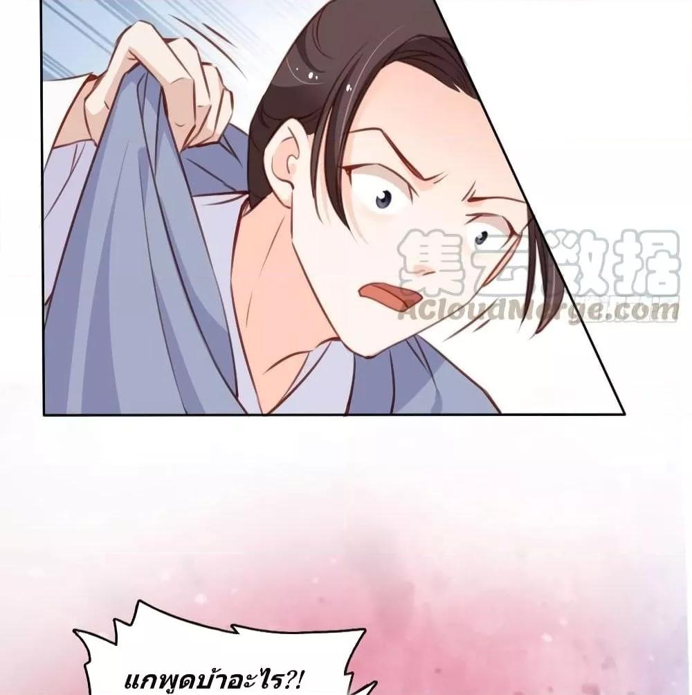 Manga-lc-com อ่านมังงะ อ่านการ์ตูน ออนไลน์ ฟรี SheBecamethe ตอนที่ 1 2 3 4 5 6 7 8 9 10 11 12 13 14 ฟรี ไม่มีโฆษณา Manga-lc - อ่าน มังงะ อ่าน การ์ตูน ออนไลน์ อ่านมังงะ ฟรี