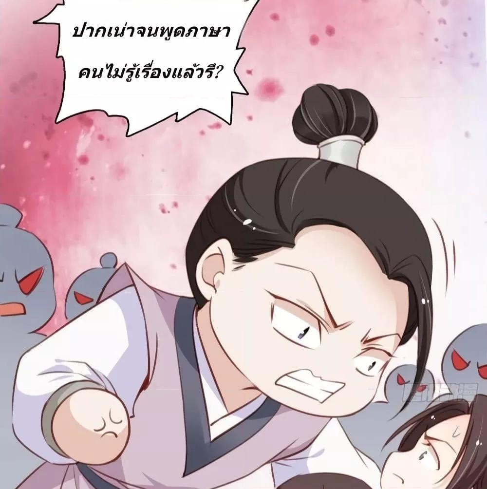 Manga-lc-com อ่านมังงะ อ่านการ์ตูน ออนไลน์ ฟรี SheBecamethe ตอนที่ 1 2 3 4 5 6 7 8 9 10 11 12 13 14 ฟรี ไม่มีโฆษณา Manga-lc - อ่าน มังงะ อ่าน การ์ตูน ออนไลน์ อ่านมังงะ ฟรี