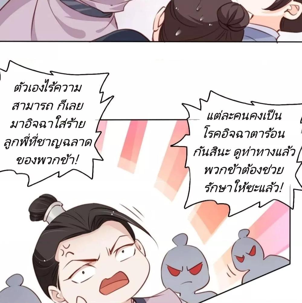 Manga-lc-com อ่านมังงะ อ่านการ์ตูน ออนไลน์ ฟรี SheBecamethe ตอนที่ 1 2 3 4 5 6 7 8 9 10 11 12 13 14 ฟรี ไม่มีโฆษณา Manga-lc - อ่าน มังงะ อ่าน การ์ตูน ออนไลน์ อ่านมังงะ ฟรี