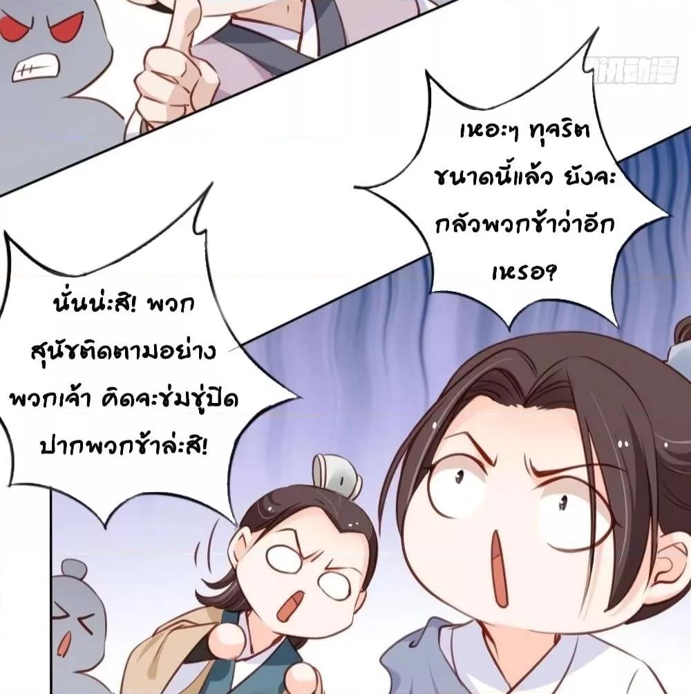 Manga-lc-com อ่านมังงะ อ่านการ์ตูน ออนไลน์ ฟรี SheBecamethe ตอนที่ 1 2 3 4 5 6 7 8 9 10 11 12 13 14 ฟรี ไม่มีโฆษณา Manga-lc - อ่าน มังงะ อ่าน การ์ตูน ออนไลน์ อ่านมังงะ ฟรี