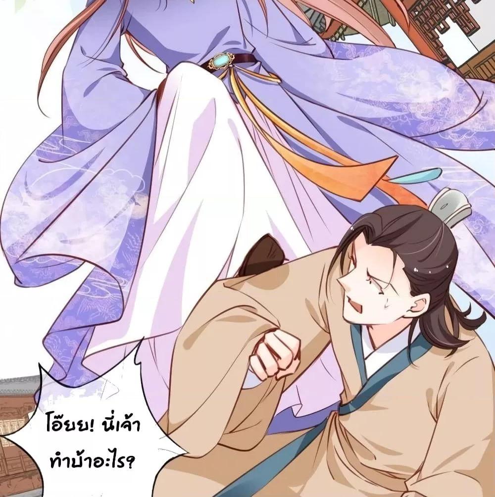 Manga-lc-com อ่านมังงะ อ่านการ์ตูน ออนไลน์ ฟรี SheBecamethe ตอนที่ 1 2 3 4 5 6 7 8 9 10 11 12 13 14 ฟรี ไม่มีโฆษณา Manga-lc - อ่าน มังงะ อ่าน การ์ตูน ออนไลน์ อ่านมังงะ ฟรี