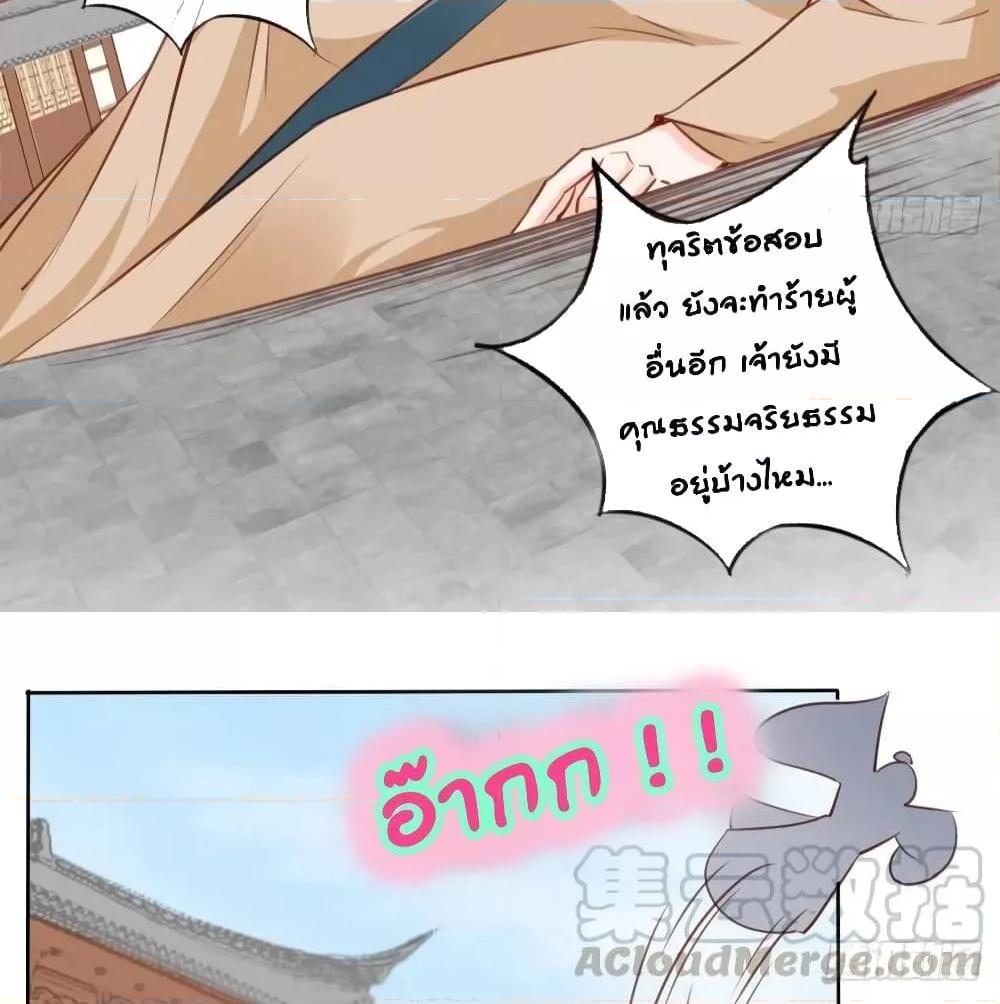 Manga-lc-com อ่านมังงะ อ่านการ์ตูน ออนไลน์ ฟรี SheBecamethe ตอนที่ 1 2 3 4 5 6 7 8 9 10 11 12 13 14 ฟรี ไม่มีโฆษณา Manga-lc - อ่าน มังงะ อ่าน การ์ตูน ออนไลน์ อ่านมังงะ ฟรี