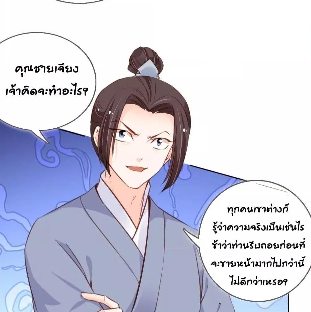 Manga-lc-com อ่านมังงะ อ่านการ์ตูน ออนไลน์ ฟรี SheBecamethe ตอนที่ 1 2 3 4 5 6 7 8 9 10 11 12 13 14 ฟรี ไม่มีโฆษณา Manga-lc - อ่าน มังงะ อ่าน การ์ตูน ออนไลน์ อ่านมังงะ ฟรี