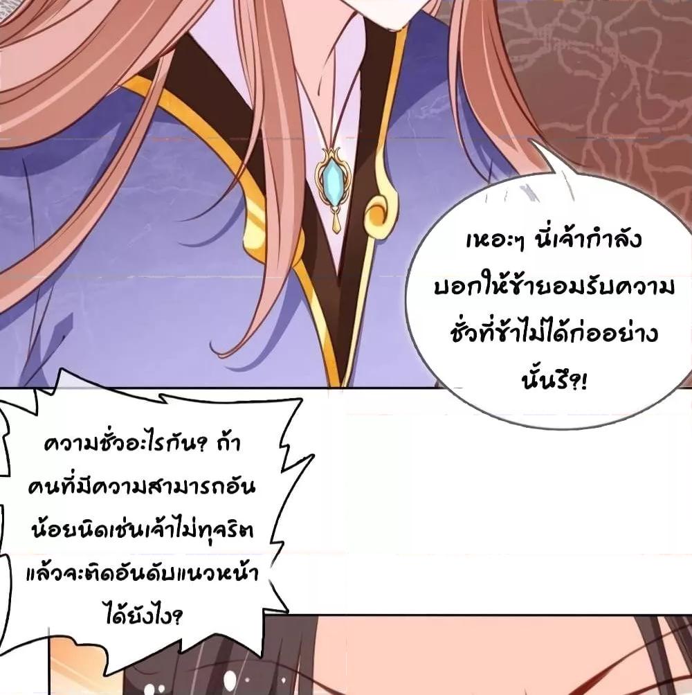 Manga-lc-com อ่านมังงะ อ่านการ์ตูน ออนไลน์ ฟรี SheBecamethe ตอนที่ 1 2 3 4 5 6 7 8 9 10 11 12 13 14 ฟรี ไม่มีโฆษณา Manga-lc - อ่าน มังงะ อ่าน การ์ตูน ออนไลน์ อ่านมังงะ ฟรี