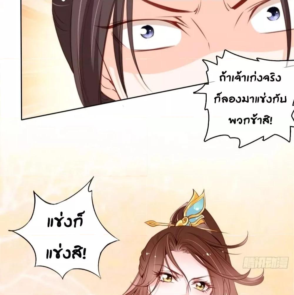 Manga-lc-com อ่านมังงะ อ่านการ์ตูน ออนไลน์ ฟรี SheBecamethe ตอนที่ 1 2 3 4 5 6 7 8 9 10 11 12 13 14 ฟรี ไม่มีโฆษณา Manga-lc - อ่าน มังงะ อ่าน การ์ตูน ออนไลน์ อ่านมังงะ ฟรี