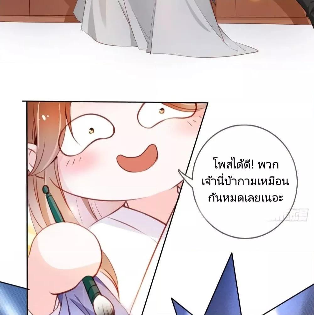 Manga-lc-com อ่านมังงะ อ่านการ์ตูน ออนไลน์ ฟรี SheBecamethe ตอนที่ 1 2 3 4 5 6 7 8 9 10 11 12 13 14 ฟรี ไม่มีโฆษณา Manga-lc - อ่าน มังงะ อ่าน การ์ตูน ออนไลน์ อ่านมังงะ ฟรี