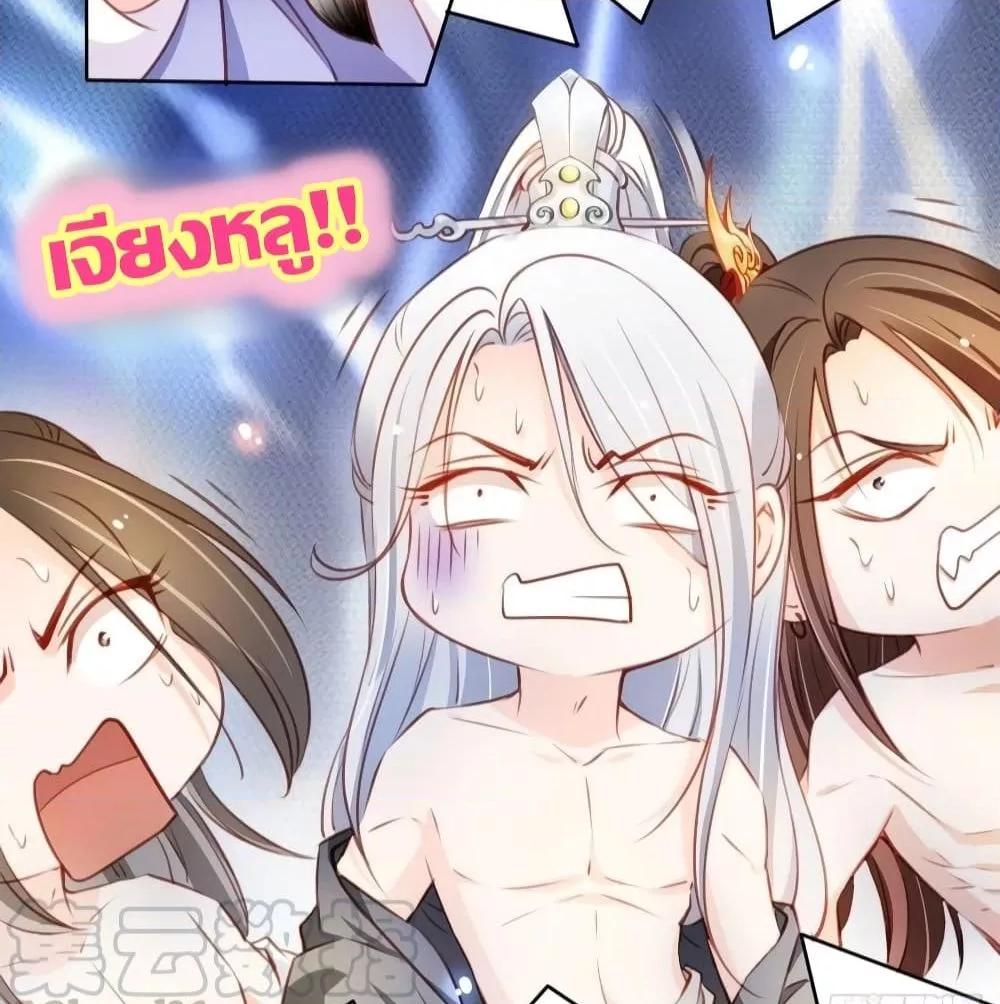 Manga-lc-com อ่านมังงะ อ่านการ์ตูน ออนไลน์ ฟรี SheBecamethe ตอนที่ 1 2 3 4 5 6 7 8 9 10 11 12 13 14 ฟรี ไม่มีโฆษณา Manga-lc - อ่าน มังงะ อ่าน การ์ตูน ออนไลน์ อ่านมังงะ ฟรี