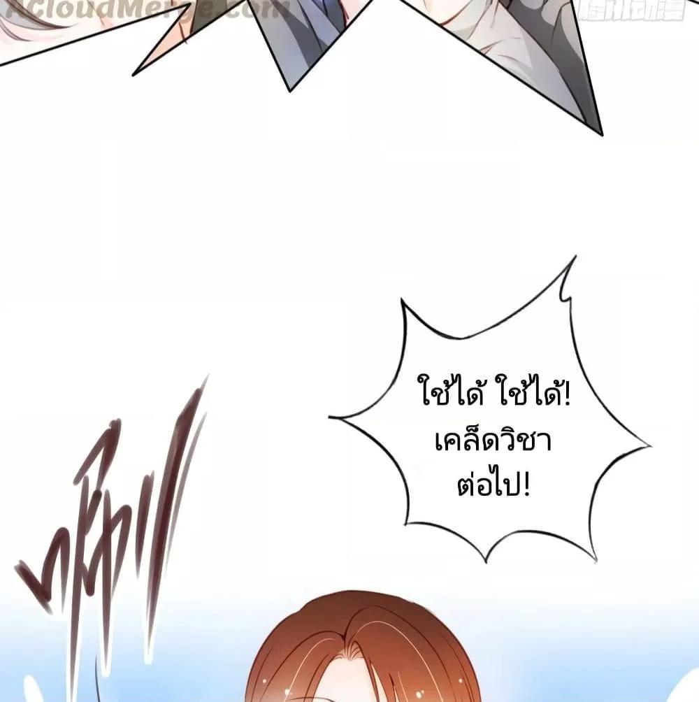 Manga-lc-com อ่านมังงะ อ่านการ์ตูน ออนไลน์ ฟรี SheBecamethe ตอนที่ 1 2 3 4 5 6 7 8 9 10 11 12 13 14 ฟรี ไม่มีโฆษณา Manga-lc - อ่าน มังงะ อ่าน การ์ตูน ออนไลน์ อ่านมังงะ ฟรี